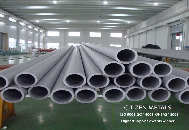 317L Stainless Steel Seamless Pipe & Tube