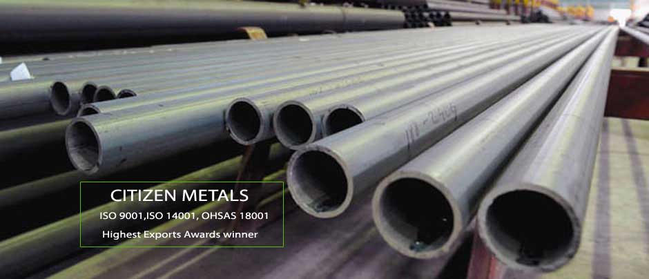  ASTM B 673 904L Welded Pipe