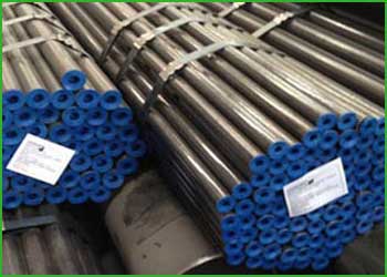 Find great deals on Nickel 200 Ni Pipes Suppliers in Ukraine