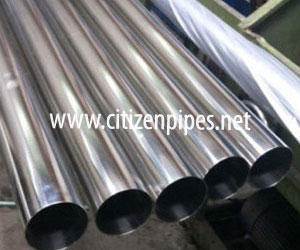 ASTM A213 TP 316 Stainless Steel Seamless Tubes Suppliers in China 