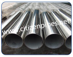 316 Stainless Steel Seamless Round Pipe