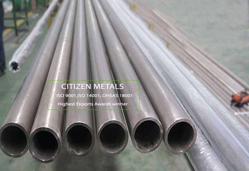  ASTM B 751 Inconel 601 Welded Pipe