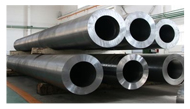 Get Free Quote of 904L Steel Tubing